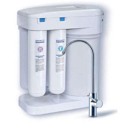 Automat za pitku vodu Aquaphor DWM RO-101S Cijena