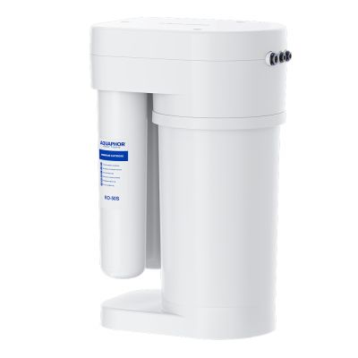 Automat za pitku vodu Aquaphor DWM RO-70S Cijena