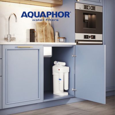 Automat za pitku vodu Aquaphor DWM RO-70S Cijena