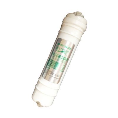 GAC uložak inline 2,5” quick Cijena