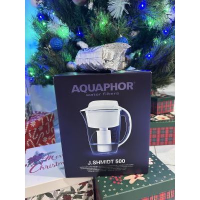 Poklon paket “Aquaphor Premium Box” Cijena