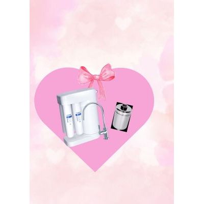 Poklon paket “Hydro Harmony” Cijena