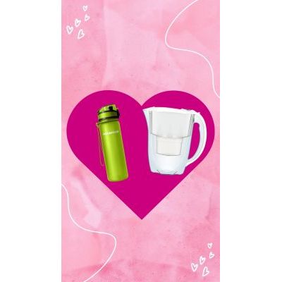 Poklon paket ♡Izvor ljubavi♡ Cijena