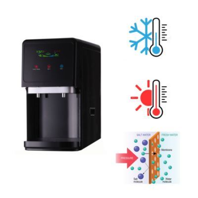 Uređaj za pročišćavanje, hlađenje i zagrijavanje vode PEARL 75 RO, CRNI Cijena