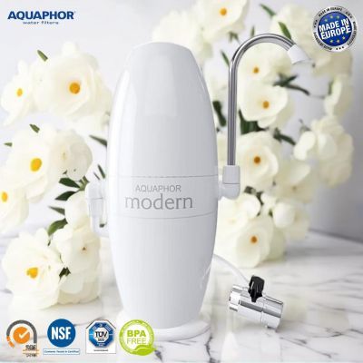 Uređaj za pročišćavanje vode Aquaphor Modern model 2 Cijena